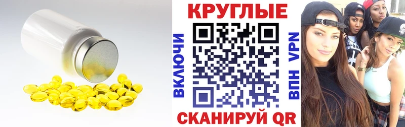 Экстази DUBAI  мега ссылка  Мариинский Посад  купить закладку 