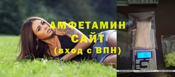 COCAINE Армянск