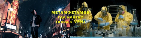 а пвп мука Балабаново