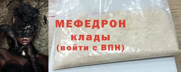 mix Михайловка