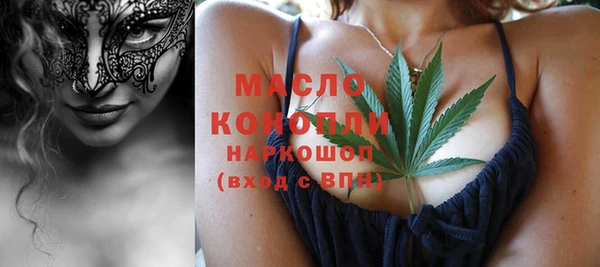 а пвп мука Балабаново