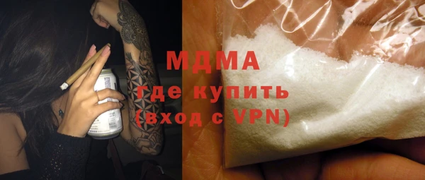 прущий лед Арсеньев