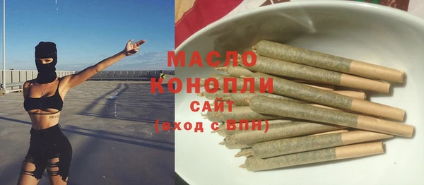 кокаин перу Кулебаки
