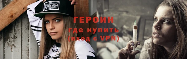 кокаин колумбия Баксан