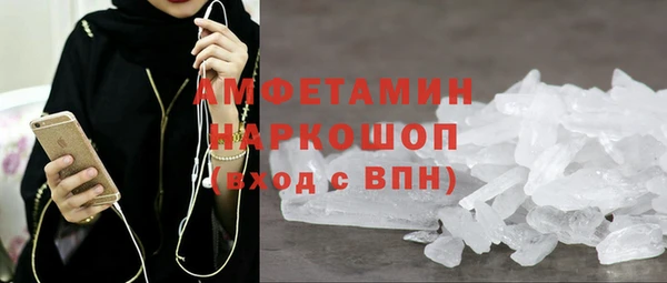 прущий лед Арсеньев