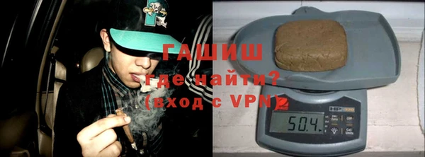 экстази Липки