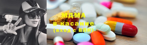 COCAINE Армянск