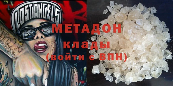 кокс Михайлов