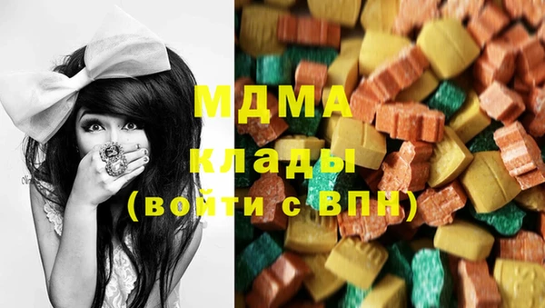 прущий лед Арсеньев