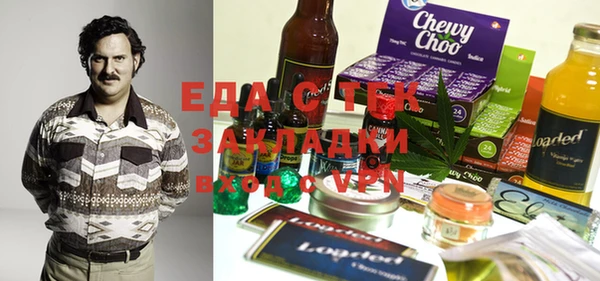 скорость Кукмор