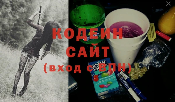 кокаин колумбия Баксан