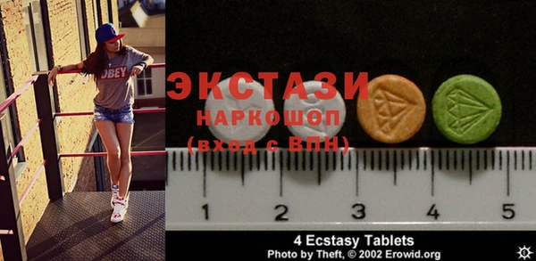 кокаин перу Лихославль