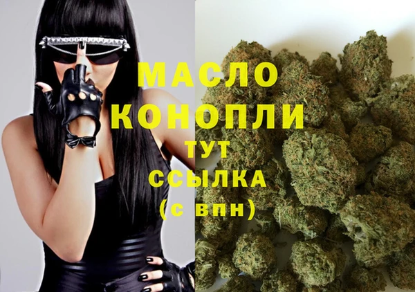 кокаин VHQ Магас