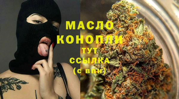 альфа пвп Лиски