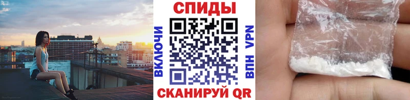 Первитин кристалл  Мариинский Посад 