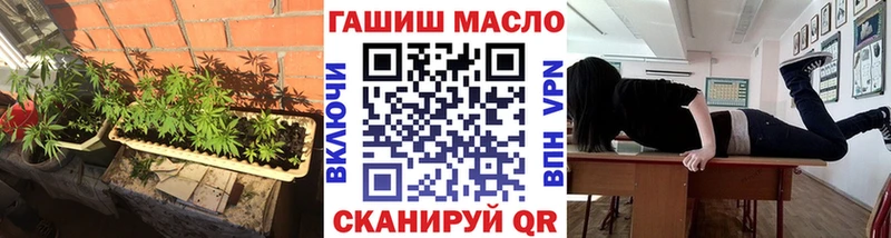 Дистиллят ТГК концентрат  Мариинский Посад 