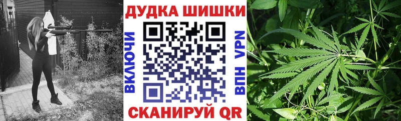 МАРИХУАНА сатива  Мариинский Посад 